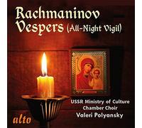 RACHMANINOV S - VESPERS - CD - E600z