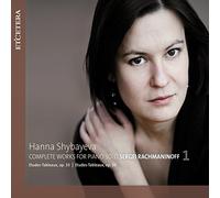 Rachmaninov, S. - Works for Piano Solo 1
