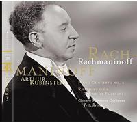 Rachmaninov, Serge - Concerto pour piano n° 2 en ut mineur op. 18 / Variations Paganini / Prélude op. 3 n° 2