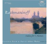 Rachmaninov, Serge - Suites pour piano / Préludes