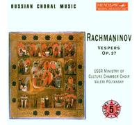 Rachmaninov, Serge - Vespers
