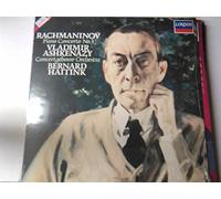 RACHMANINOV Sergei (Russia) - RACHMANINOV Piano concerto n. 3--VINYL-DEC 4172391-DECCA - Inghilterra-RACHMANINOV Sergei (Russia)-