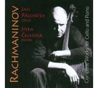 Rachmaninov, Sergej - Kompl.Dilo Pro Cello/Cechova,P
