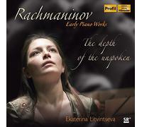 Rachmaninov, Sergueï : Oeuvres de Jeunesse pour Piano