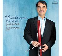 Rachmaninov:Sonata Op.19 [Import allemand]