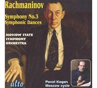 Rachmaninov : Symphonie n° 3. Danses symphoniques. Kogan.