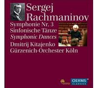 Rachmaninov:Symphonie No.3 [Import allemand]