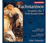 Rachmaninov: Symphony 2 / Russian Songs
