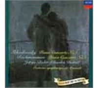 Rachmaninov/Tchaikovsky:Piano [Import allemand]