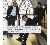 Rachmaninov - Various Works