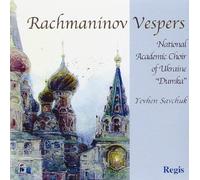 Rachmaninov : Vêpres, op.37. Savchuk.