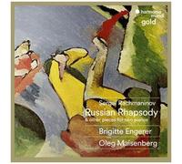 Works For 2 Pianos & Four Hand Piano