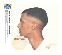 Stromae - Racine Carree [Import]