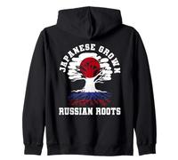 Racines russes cultivées au Japon Russie Ancestry Sweat à Capuche