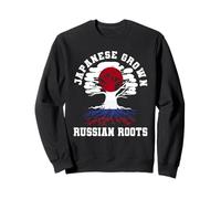 Racines russes cultivées au Japon Russie Ancestry Sweatshirt
