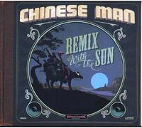 Racing With The Sun Remix