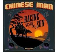 Racing With The Sun / Remix Édition Limitée Vinyle Marbré Vinyle