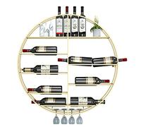 Rack de Bouteille Murale en Or Moderne, Porte-Liqueur à Barre avec Support en Verre, Affichage de Bouteille d'alcool, Organisateur de vin, Affichage à vin Polyvalent Rond (Taille: 60x10x60cm)
