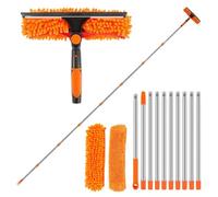 Raclette Télescopique pour Vitres 4,5 m avec 10 Perches, Kit Nettoyeur de Vitres 2-en-1 avec Laveur Microfibre et Raclette, pour Intérieur & Extérieur, Hautes Fenêtres, Murs, Voiture