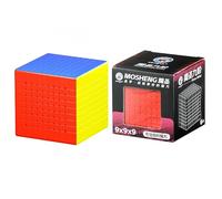 Racocou 6x6, 7x7, 9x9, 10x10, 11x11, 14x14, Plateau magnétique, Cube Magique, adapté à l'éducation et à la détente créative. Jouets pour Enfants, Jouets éducatifs.,Laiton