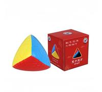 Racocou Cube de Vitesse, Formes avancées, entraînement intellectuel de Haute difficulté, adapté aux Enfants et aux Adultes, utilisé pour l'éducation, la détente et l'entraînement logique,Marron