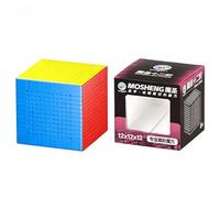 Racocou Cube de Vitesse, Jouet éducatif, adapté aux Enfants et aux Adultes, Usage éducatif, soulagement du Stress, exerce la pensée logique,Chrome