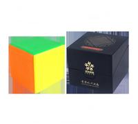 Racocou Cube Magique 15x15, magnétique, Jouet éducatif, déstressant, entraînement de la logique, compétition, Vitesse, Cadeau, développement cérébral