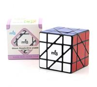Racocou Cube Magique, Aimant créatif de Forme spéciale, Jouet éducatif pour réduire Le Stress, entraînement de la logique, compétition et Vitesse, Cadeau, développement du Cerveau,Noir
