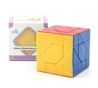 Racocou Cube Magique, Aimant créatif de Forme spéciale, Jouet éducatif pour réduire Le Stress, entraînement de la logique, compétition et Vitesse, Cadeau, développement du Cerveau,Multi Colored
