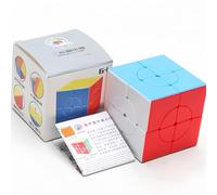 Racocou Cube Magique de deuxième Ordre, Cube de Vitesse de Haute difficulté, adapté aux Enfants et aux Adultes, utilisé pour l'éducation, Le soulagement du Stress et l'entraînement de la logique