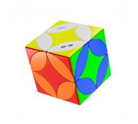 Racocou Cube Magique en cuivre, 3x3 de Haute difficulté, Le Roi des Cubes, Forme spéciale. Utilisé pour l'éducation, la détente et l'entraînement logique