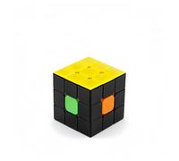 Racocou Cube Magique, magnétique, modèle d'entraînement, Jouet éducatif, Anti-Stress, réflexion logique, entraînement, compétition, Cadeau, développement cérébral,Noir