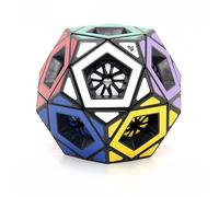 Racocou Cube Speed, Rotation Multiple, Jouet éducatif et de réflexion, utilisé pour soulager Le Stress, l'entraînement et la compétition, Cadeau pour Le développement du Cerveau,Multi Colored