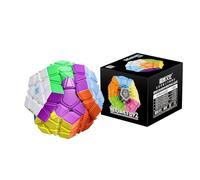 Racocou Cube Speed, Trois Couches Douze Faces, Plateau magnétique coloré, réduction du Stress, entraînement de la pensée logique, compétition, Vitesse, Cadeau, développement cérébral,Blanc