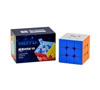 Racocou Magnétique, positionnement par Axes sphériques, Cube Speed 3x3, adapté à l'éducation et à la réduction du Stress créative. Jouet pour Enfants,Noir