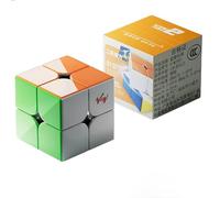 Racocou Planche magnétique axiale, Haute tolérance, Cube de Vitesse 2x2, Jouet éducatif, adapté à des Fins éducatives, à la détente créative et aux Jouets pour Enfants.