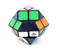 Racocou Version irrégulière améliorée avec Arc-en-Ciel, Cube de Vitesse, adapté aux compétitions, pour soulager Le Stress de manière créative et comme Jouet pour Enfants