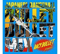 Racy Bullet Presents-Japanese - Racy Bullet Presents-Japanese Dance
