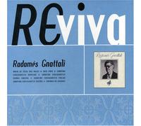 Radames Gnattali - Radames Gnattali [Import]