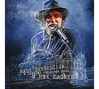 RADE SERBEDZIJA I ZAPADNI KOLODVOR - @HNK ZAGREB [Region Free] [Blu-ray]
