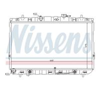 Radeau De Moteur NISSENS Pour Hyundai Elantra XD