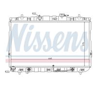 Radeau De Moteur NISSENS Pour Hyundai Elantra XD