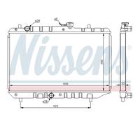 Radeau Moteur Radeaux NISSENS Pour Suzuki Baleno Kombi EG