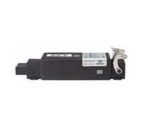 Rademacher Rademacher DuoFern Connect-Aktor 9477 IP54 230 V Quantité:1