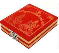 Radhna Pyramide en cuivre - Top uni Vastu Pyramide Yantra pour la maison et le bureau pour l'énergie positive 11,4 cm