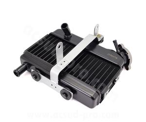 Radiateur cyclo adaptable peugeot 103 sp, spx, rcx (complet)