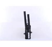 Nissens Système de chauffage 71143