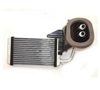 Radiateur de chauffage FT55274 FAST pour OPEL RENAULT NISSAN
