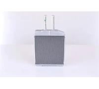 NISSENS 707072 Radiateur de chauffage