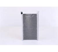 Radiateur de chauffage Grille de radiateur soudée 71165 NISSENS pour PEUGEOT